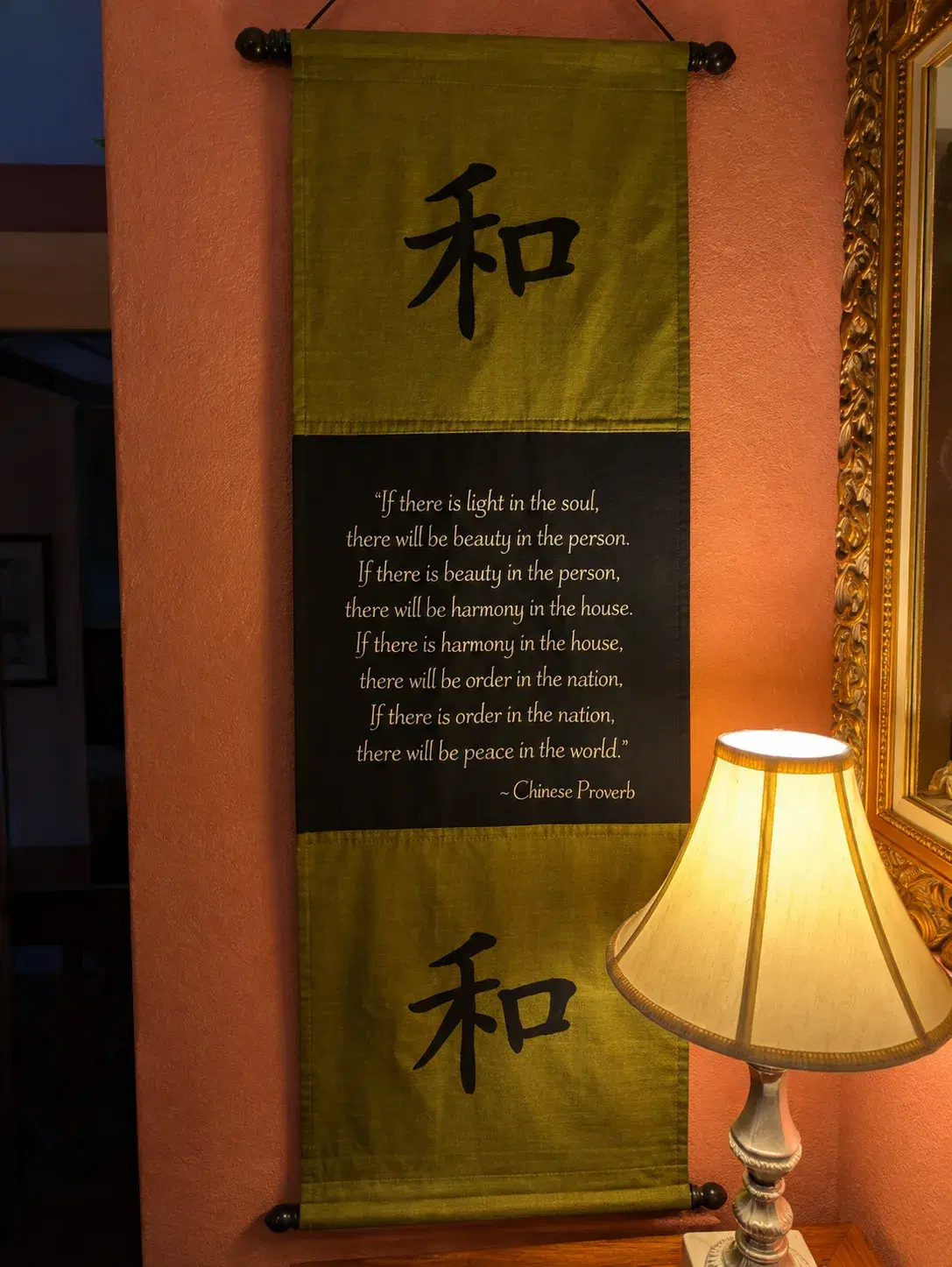 Warm Light & Healing Sounds home altar space